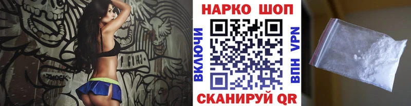 Купить закладку СК  Канабис  Мефедрон  ГАШ  КОКАИН  Екатеринбург