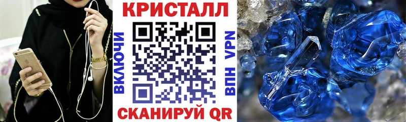 Амфетамин Розовый  Купить где  Екатеринбург 