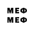 Метадон methadone Ern Rol