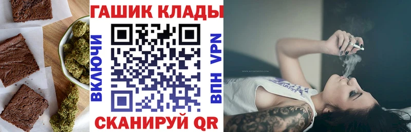 Canna-Cookies марихуана  Купить закладки  Екатеринбург 