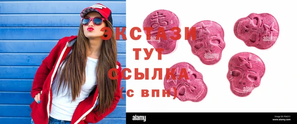 mdpv Алзамай