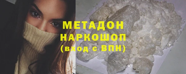 mdpv Алзамай
