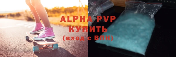mdpv Алзамай