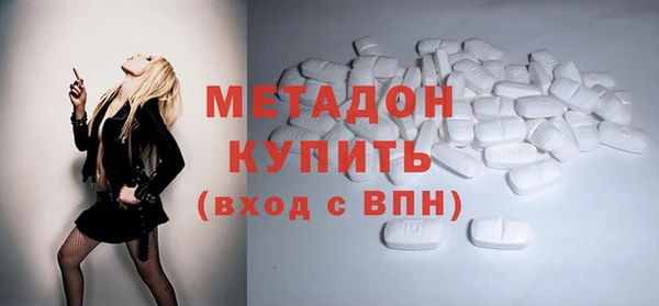 гидропоника Аркадак