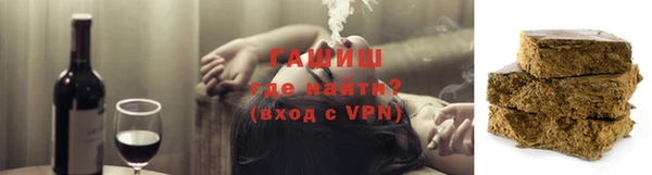 apvp Арсеньев