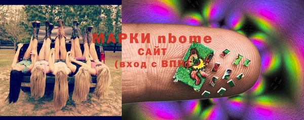 MDMA Алексин