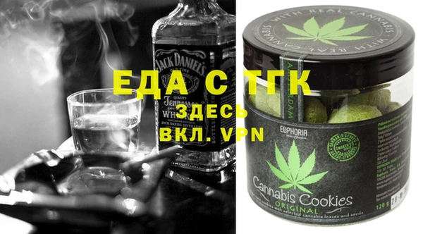 MDMA Алексин