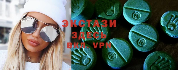 apvp Арсеньев