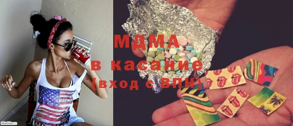 метадон Армянск