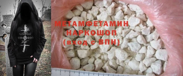mdpv Алзамай
