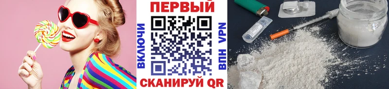 МЕТАМФЕТАМИН пудра  Купить закладки  Екатеринбург 